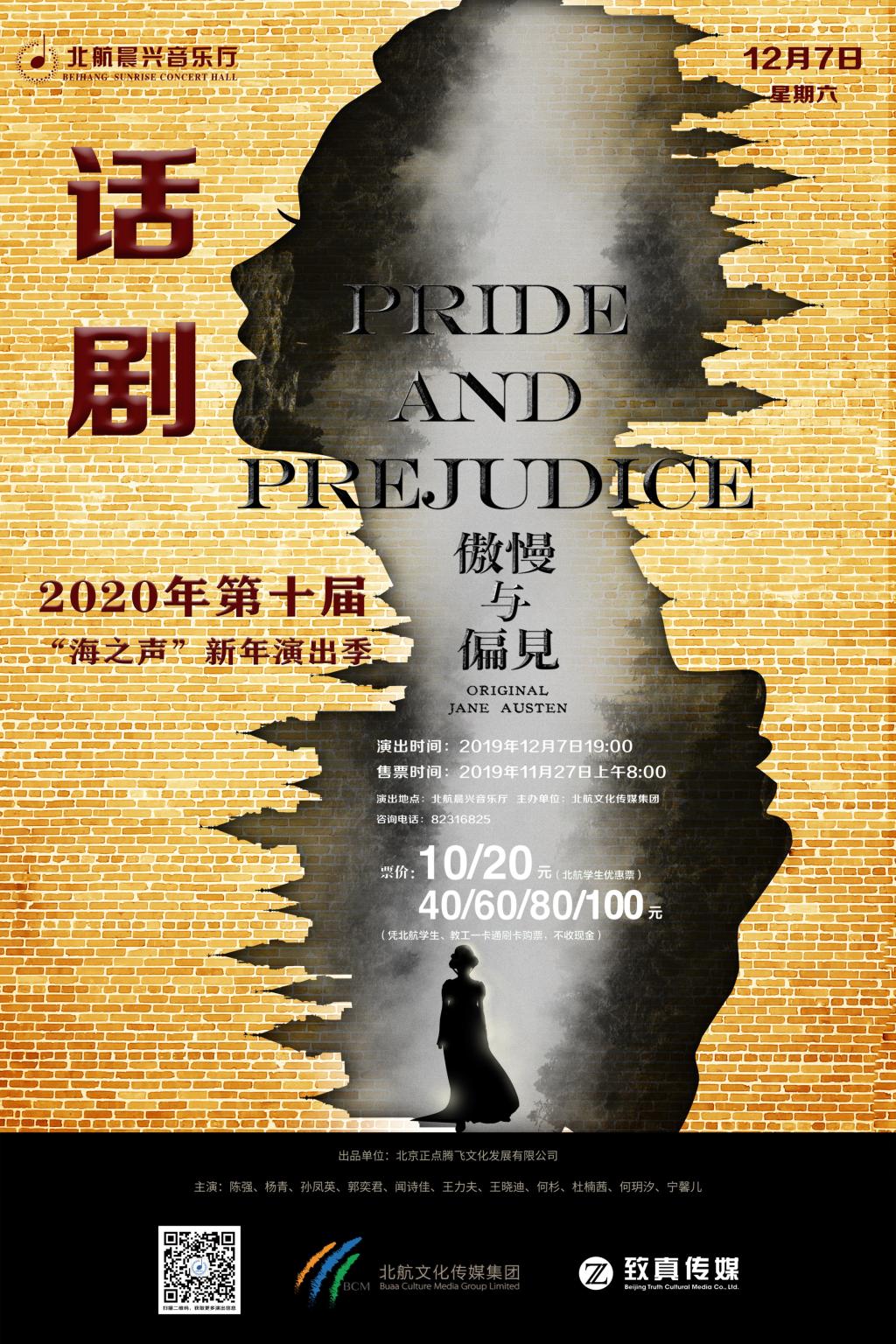 乐天堂·fun88(中国区) - 官方网站