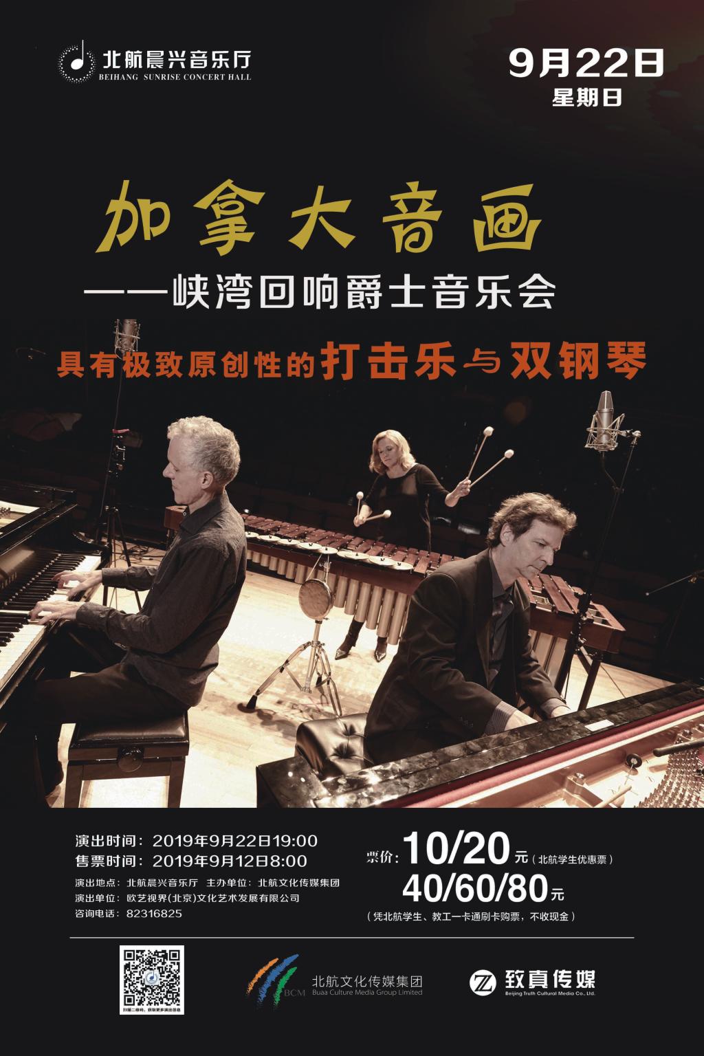 乐天堂·fun88(中国区) - 官方网站