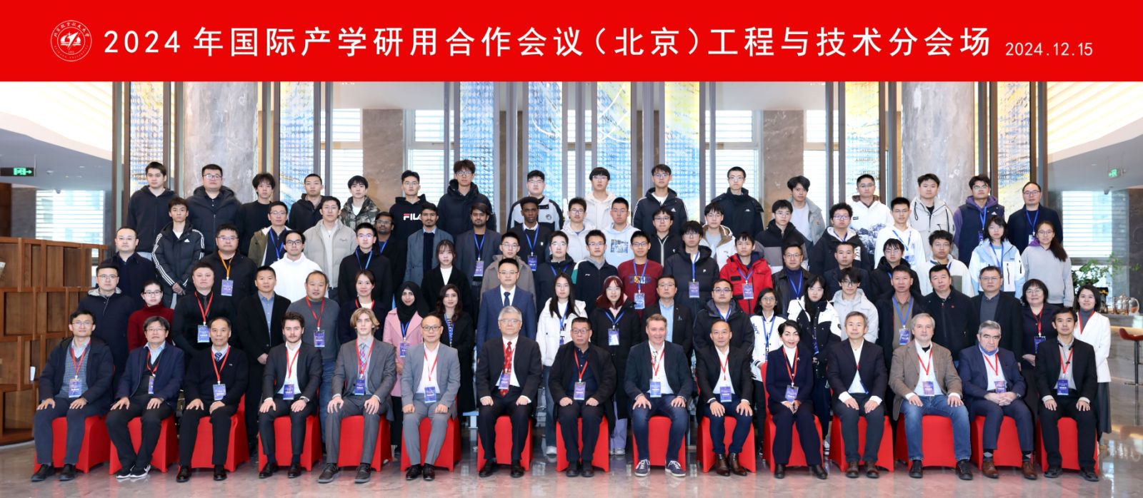 乐天堂·fun88(中国区) - 官方网站