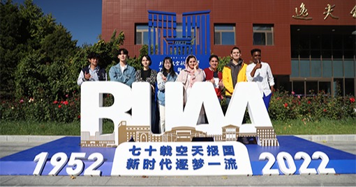 乐天堂·fun88(中国区) - 官方网站