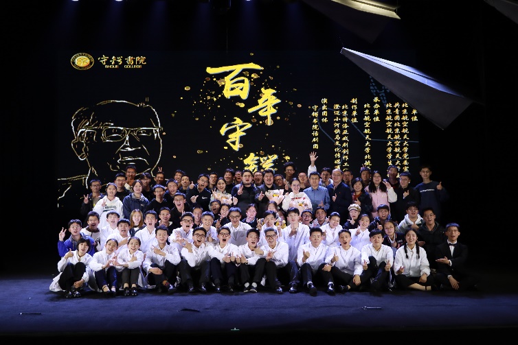 乐天堂·fun88(中国区) - 官方网站