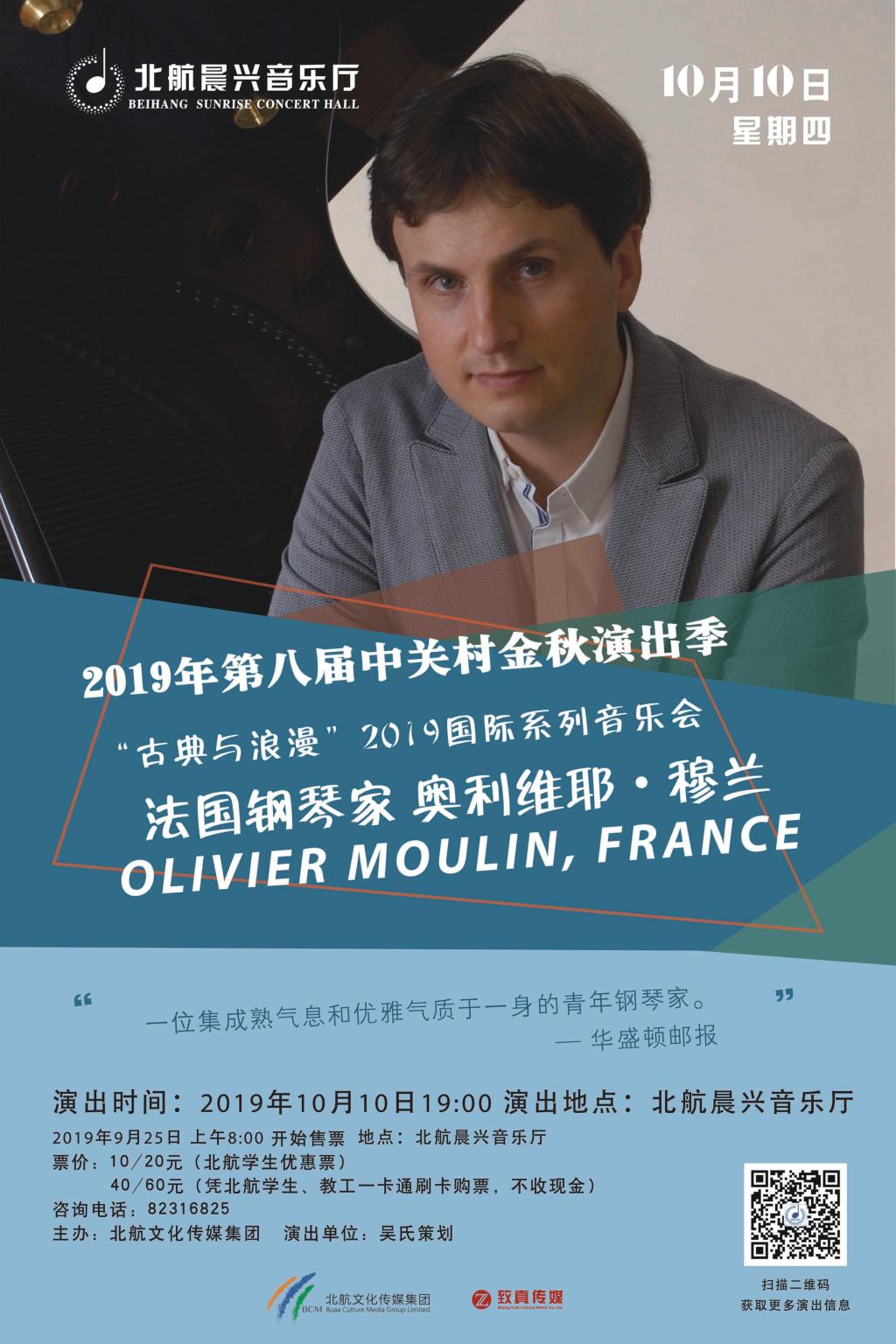 乐天堂·fun88(中国区) - 官方网站