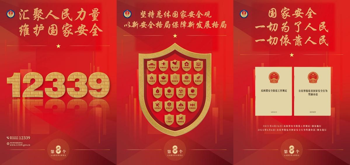 乐天堂·fun88(中国区) - 官方网站