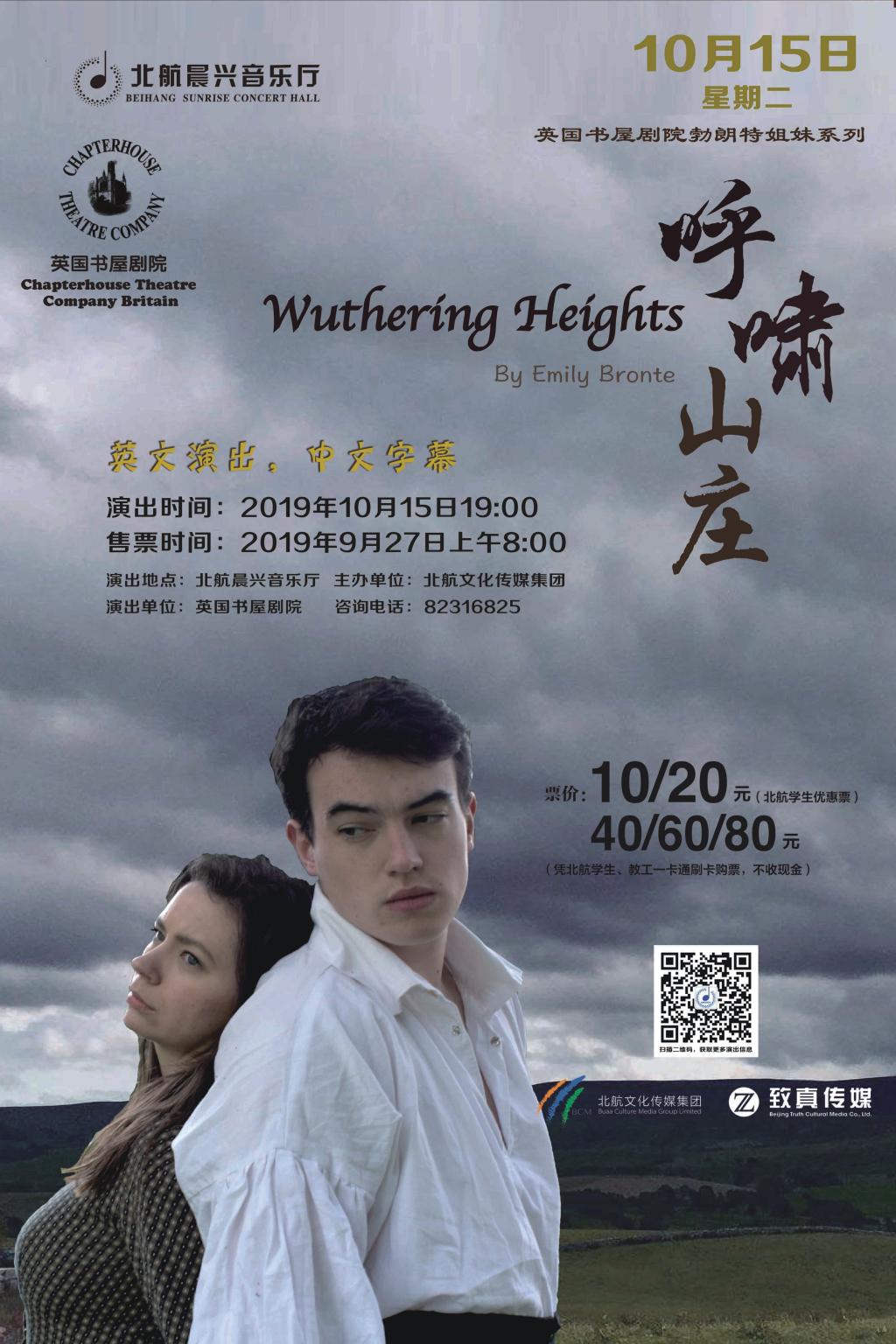 乐天堂·fun88(中国区) - 官方网站