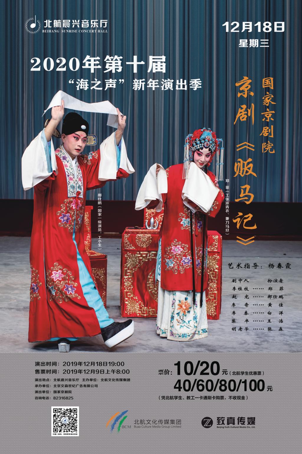 乐天堂·fun88(中国区) - 官方网站