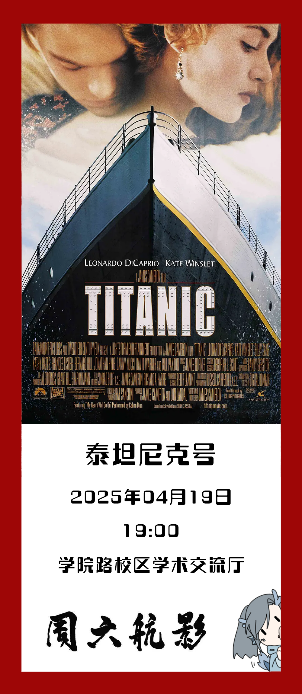 乐天堂·fun88(中国区) - 官方网站