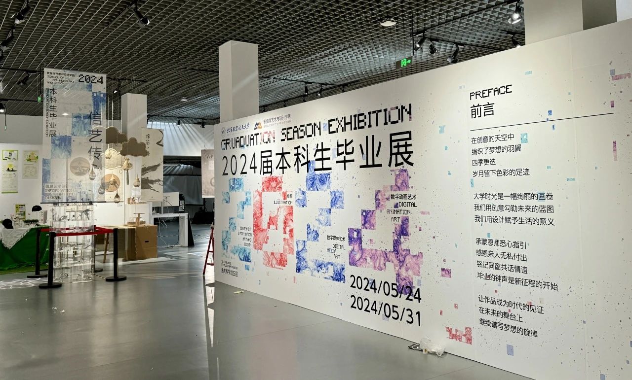 乐天堂·fun88(中国区) - 官方网站