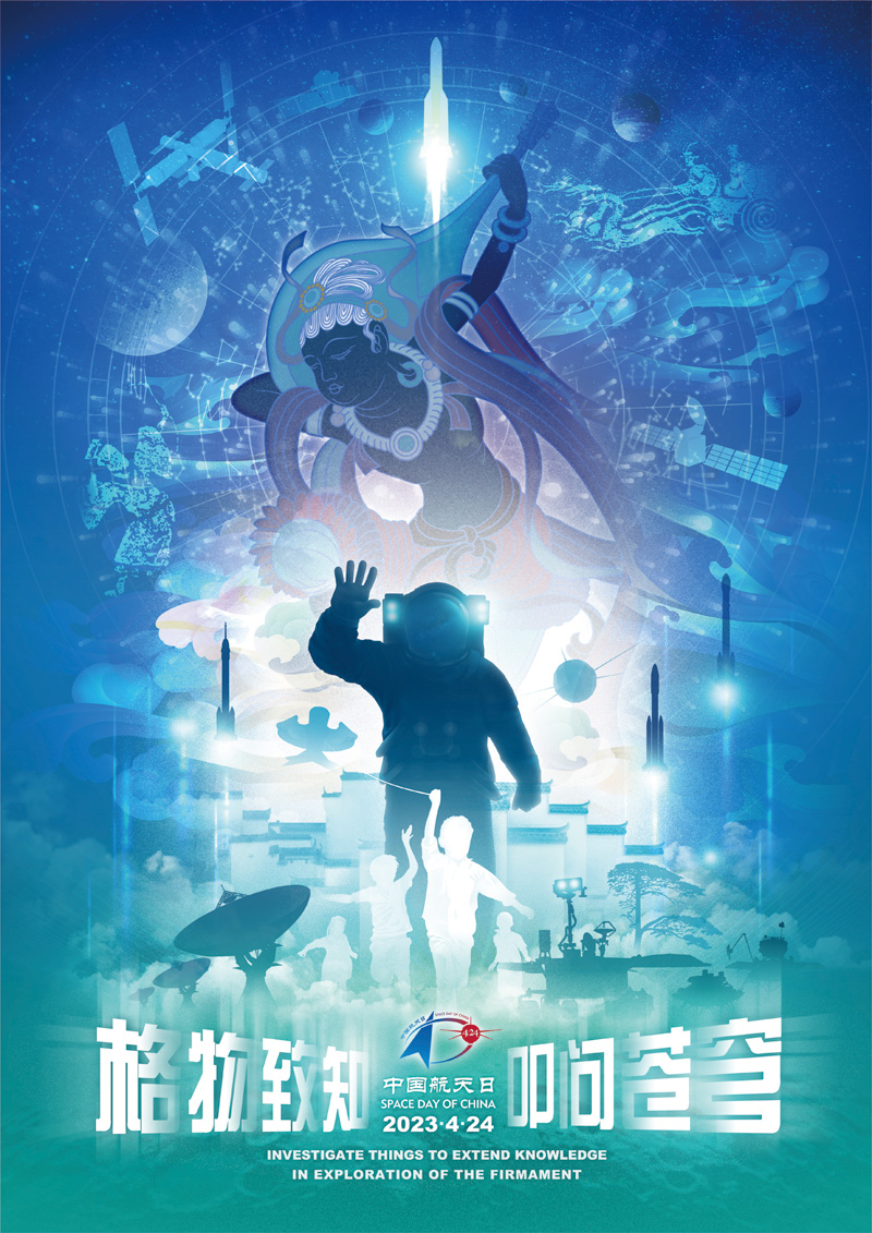 乐天堂·fun88(中国区) - 官方网站