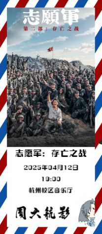 乐天堂·fun88(中国区) - 官方网站