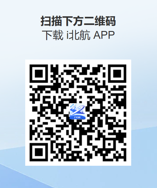 乐天堂·fun88(中国区) - 官方网站