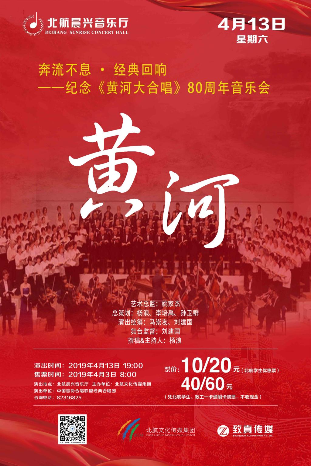 乐天堂·fun88(中国区) - 官方网站