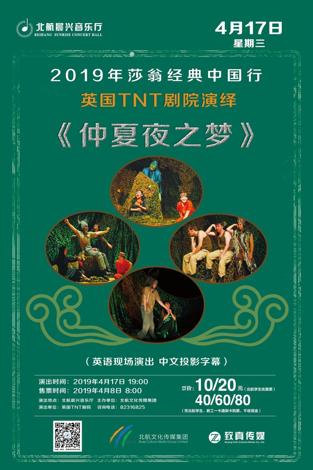 乐天堂·fun88(中国区) - 官方网站