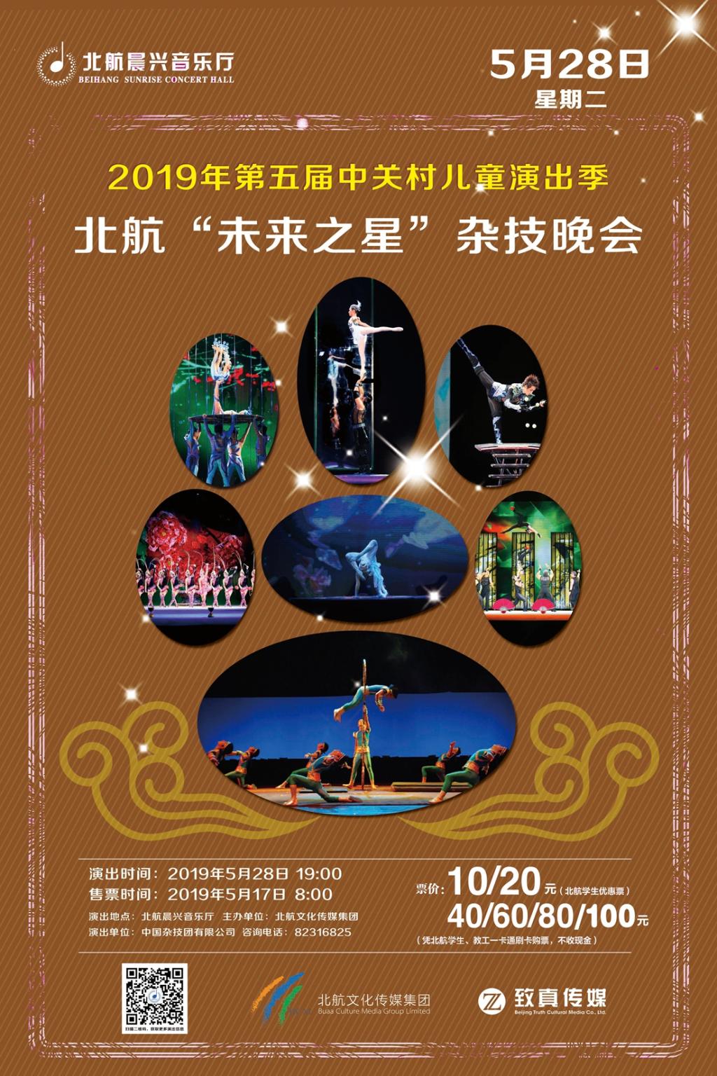 乐天堂·fun88(中国区) - 官方网站