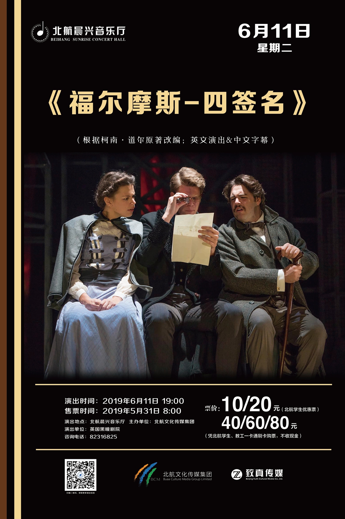 乐天堂·fun88(中国区) - 官方网站