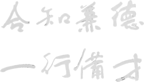 乐天堂·fun88(中国区) - 官方网站